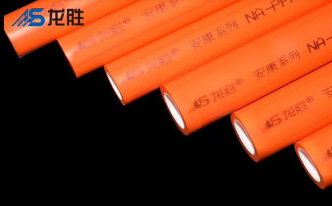 如何分辨PPR管的優(yōu)劣？不說虛的！實(shí)用一招有效辨別好壞