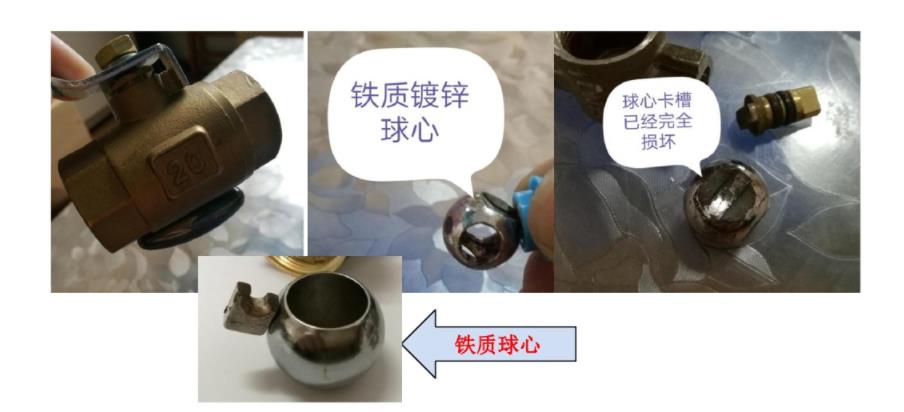 3張家用球閥拆卸圖解，看后教你如何有效挑選球閥！
