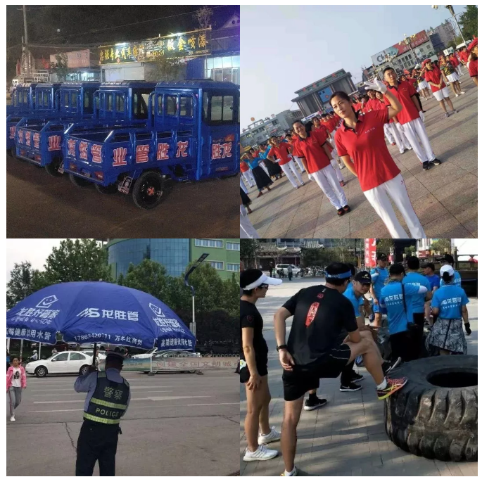龍勝管2019年終盤點(diǎn)，看看這一年龍勝都做了什么？