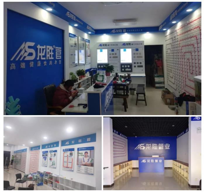 龍勝管2019年終盤點(diǎn)，看看這一年龍勝都做了什么？