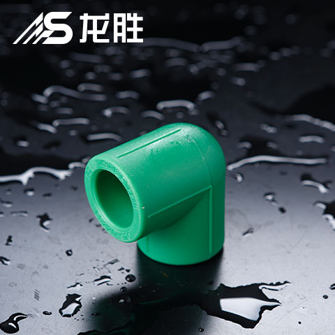 四川愛康ppr給水管總代理要多少錢？有什么服務(wù)？