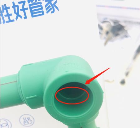 ppr管燙接下料尺寸技巧，一個(gè)超簡單的方式就能搞定！