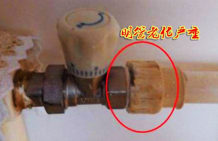 ppr水管老化外邊粉末狀了，該怎么處理防止加速老化？
