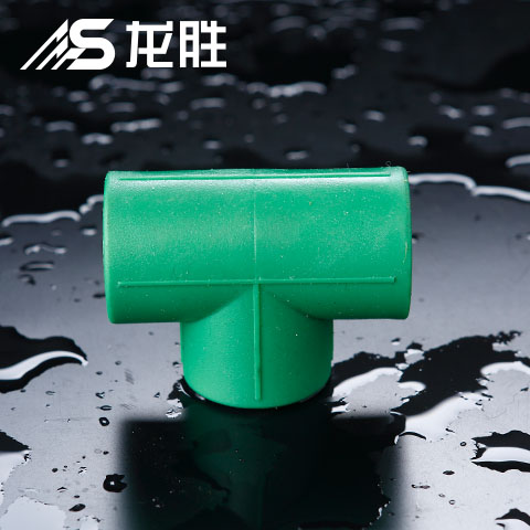 固定ppr水管加三通視頻，用這個管件即可輕松處理！