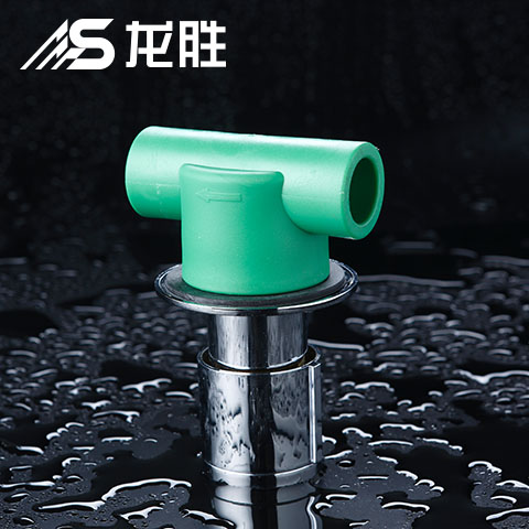 偉星管業(yè)海南總代理的電話是多少？具體聯(lián)系地址有嗎？