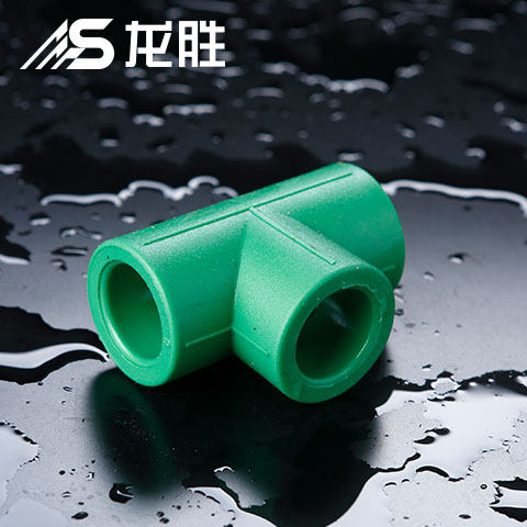 家裝水管能不能做縣級代理商？總結(jié)：麻雀雖小五臟齊全！
